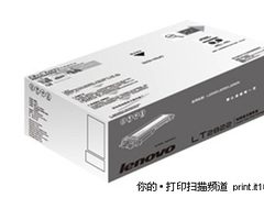 时尚挎包免费送 联想LJ2200耗材促销