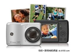 千万像素新机热卖 通用C1033促销仅599