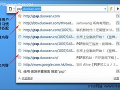 傲游3.0 RC3浏览器发布 地址栏更懂你