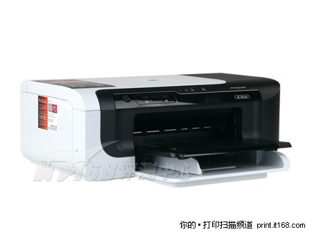 最低￥880 惠普OJ6000商用喷墨打印机