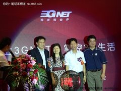 众星捧月 三巨网游美MI13发布风光无限