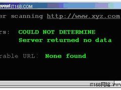从黑客常用攻击手段看WEB应用安全防护