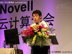 张振宇：英特尔助力云计算快速发展