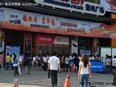 霍华德惊现中关村 联想NBA暑促掀起狂潮