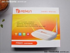 [西安]超值无线路由 斐讯FR605仅售95元
