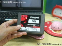 时间就是金钱 SSD比HDD超值的5个事实