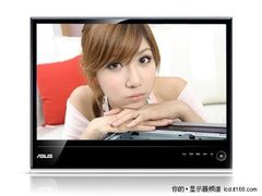 极致超薄+节能环保 华硕MS202D新品上市