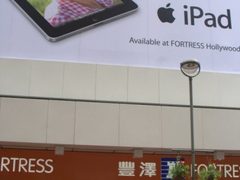 港版iPad成最贵版本？苹果全系列报价