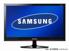20英寸宽屏液晶 三星P2050京东热卖1199
