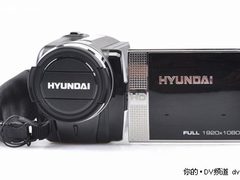 DV新生力量 现代高清V1801AT详细评测