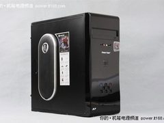 升级支持高端显卡主板 绝尘侠X7仅售190