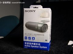 夏日里的清凉甜筒 索尼新便携音箱试听