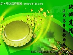 决战高清 未来高清监控路在何方？