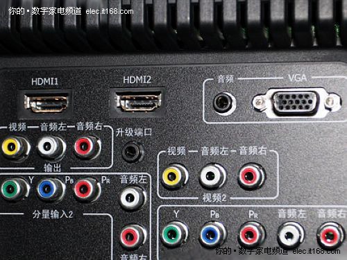 2090元 海信tlm32v68c液晶电视