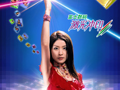 一张照片不到5毛 激光冲印逐渐成为主流