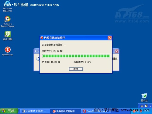 新毒霸怎么设置默认软件_金山毒霸默认安装地址_金山手机毒霸 关掉