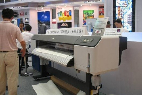 EPSON革命性大幅面打印机GS6000