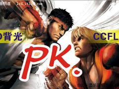 LED技术势不可挡　HKC逸彩系列再出精品