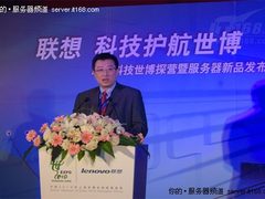 厚积薄发 联想三重角色担纲世博IT总管