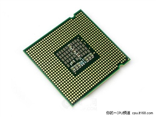 q8400散片