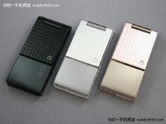 [北京]独特旋屏式样 夏普SH9120C报1299