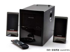 完美的音效享受 麦博M700U仅售价368元