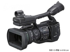 再升级旗舰画质 索尼EX1R单机促销35000