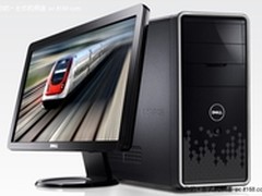 时尚外观 戴尔Inspiron灵越580仅售5389