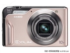 10倍光变镜头 卡西欧EX-H15促销报价