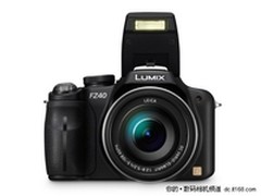 顶级FZ100不算啥 松下FZ40惊爆2750元