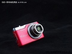 时尚长焦数码相机 卡西欧H5报价1500元