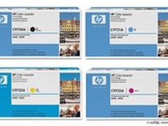 货到付款 惠普5550彩激30A-33A硒鼓促销