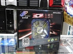 [南京]模组电源 全汉蓝暴600至尊版599