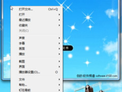 减少CPU占用 在KMPLAYER中开启CUDA加速