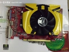 性能强劲 高端七彩虹高频GT240售436元