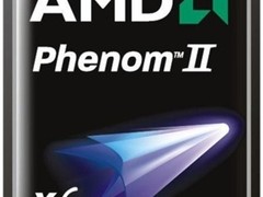 新六核上市：AMD三季度将推Phenom IIX6