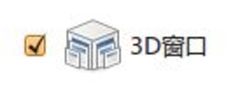 Ubuntu10.04速配指南：开启3D桌面特效