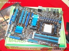 六核加速利器 华硕双核智能870长啥样？