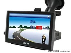 直观大气 智能导航中恒D3-kit降价1650