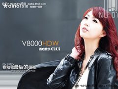 多图赏析 酒吧美女歌手GiGi与艾诺MP4