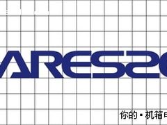 阿尔萨斯品牌发布会在世博会隆重召开