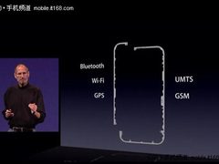 30天全额退款 苹果回应iPhone 4信号门