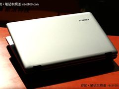 双核独显轻薄本 方正R310SG报价3999元