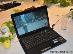 i5钻石侠领衔海尔简爱7G即将登陆3C卖场
