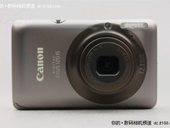 [北京]周边都送全 佳能IXUS120大降价