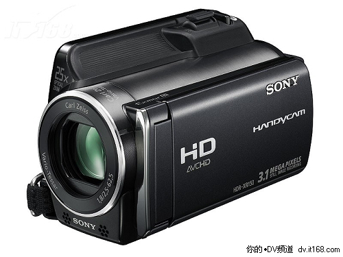 SONY HDR-XR350E降至7199元