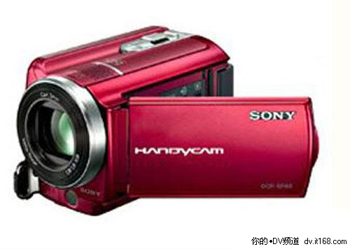 [北京]入门硬盘DV 索尼SR68E连续降价