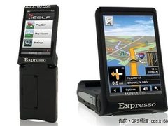 造型奇特 车载高尔夫二合一便携式GPS