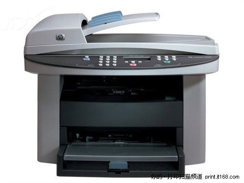 HP LaserJet 3015打印页数的查看方法