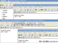 安全点评：移动互联网成黑客新攻击目标